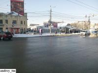 Imagine atasata: IMG_20141230_113900.jpg